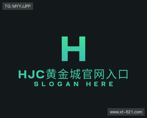 关于hjc